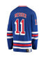 Фото #4 товара Men's New York Rangers Premier Breakaway Retired Player Jersey - Mark Messier