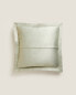 Фото #4 товара Geometric-effect cushion cover