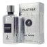 Фото #2 товара Panther Pour Homme - EDP