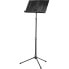 Фото #1 товара K&M 12125 Orchestra Music Stand