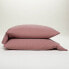 Фото #1 товара King Jersey Solid Pillowcase Set Rose - Casaluna