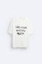 SLOGAN PRINT T-SHIRT