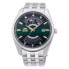 Фото #1 товара Мужские часы Orient RA-BA0002E10B Зеленый