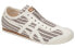 Onitsuka Tiger Mexico 66 Slip-On 1183A239-201 Sneakers
