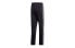 Фото #2 товара Спортивные брюки adidas Originals трехлистник вязаный полосатый мужские черные