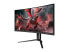 Фото #3 товара MSI Optix MAG301CR2 30" WFHD 2560 x 1080 1ms (MPRT) 200Hz Gaming Monitor w/ USB