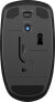 Фото #7 товара HP Wireless Mouse X200 - Ambidextrous - Optical - RF Wireless - 1600 DPI - Black