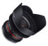 Фото #1 товара Объектив Samyang 12мм T22 VDSLR Ultra-wide Lens