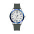 Фото #1 товара Часы и аксессуары MARK MADDOX Мужские часы HC7129-04 (Ø 43 мм)