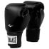 Фото #2 товара EVERLAST Prostyle 2 Artificial Leather Boxing Gloves