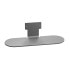 Фото #3 товара Jabra PanaCast 50 Table Stand - Grey - Grey - Desk - Jabra - PanaCast 50 - 360 mm - 756 g