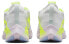 Фото #5 товара Кроссовки Nike Zoom Fly 4 Premium DN2658-101