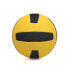 Фото #1 товара Мяч для пляжного волейбола Разноцветный