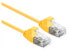 ROLINE 21.15.3925 - 2 m - Cat6a - U/UTP (UTP) - RJ-45 - RJ-45 - фото #1