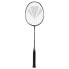 Фото #1 товара CARLTON Vapour Trail 82 Pyrite Squash Racket