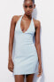 Fitted halter dress