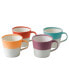 Фото #1 товара Dinnerware, Set of 4 1815 Bright Mugs