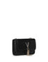 Фото #2 товара Valentino Divina foldover tassle detail cross body bag in black