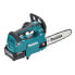 Фото #1 товара Makita Akku-Top-Handle-Kettensäge UC002GZ 40V max. ohne Akku, ohne Ladegerät