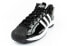 Buty sportowe Adidas Pro Model 2G [EF9821]