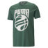 Фото #1 товара Puma Posterize Graphic Crew Neck Short Sleeve T-Shirt Mens Green Casual Tops 538