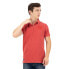 Фото #1 товара SUPERDRY Vintage Superstate short sleeve polo