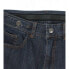 Фото #4 товара JEANSTRACK Soho shorts