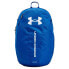 UNDER ARMOUR Hustle Lite 26.5L backpack