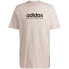 Adidas All SZN Graphic Tee M IC9810