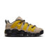 [FB1299-200] Mens Nike Air More Uptempo Low 'AMBUSH Vivid Sulfur Limestone'