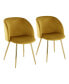 Фото #1 товара Fran Contemporary Chair, Set of 2