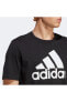 Фото #7 товара Футболка Adidas Essential Erkek Siyah