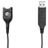 Фото #4 товара SENNHEISER USB-ED 01 Cable