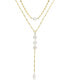 ფოტო #1 პროდუქტის Summer Dreamin' Freshwater Pearl Necklace Set