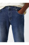 Фото #5 товара Straight Fit Kot Pantolon - Mark Jean