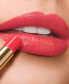 Фото #30 товара Pure Color Explicit Slick Shine Lipstick