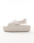 adidas Originals Adilette 22 XLG sliders in beige