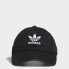 Фото #7 товара adidas women Relaxed Strap-Back Hat