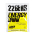 Фото #1 товара 226ERS Energy Drink 50g Lemon Monodose