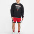 Jordan Logo CV3087-687 Shorts