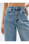 Geniş Crop Paça Kot Pantolon Yüksek Bel - Bianca Crop Jean