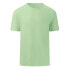 ფოტო #1 პროდუქტის FYNCH HATTON 14131804 short sleeve T-shirt