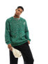 ASOS DESIGN oversized knitted chunky rib jumper with distressing in green twist