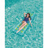 Фото #44 товара BESTWAY Fashion Lounge 188x71 cm Inflatable Pool Mattress