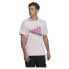 ADIDAS Milan Logo Carrier short sleeve T-shirt