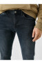 Фото #5 товара Slim Fit Kot Pantolon - Brad Premium Jean