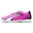 Фото #5 товара PUMA Ultra Play IT football boots