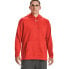 [1300123-860] Mens Under Armour Hustle Fleece Hoody