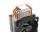 Фото #7 товара be quiet! PURE ROCK SLIM 2 - Cooler - 9.2 cm - 2000 RPM - 13.1 dB - 25.4 dB - Silver - Кулер для процессора с низким уровнем шума и эффективным охлаждением ROCK SLIM BK030