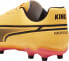 Фото #7 товара Puma Buty Puma KING Match FG/AG 107570-05